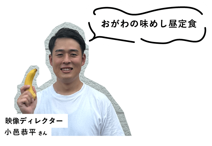 MYSOULな1皿紹介者