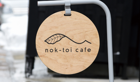 のくといカフェの看板