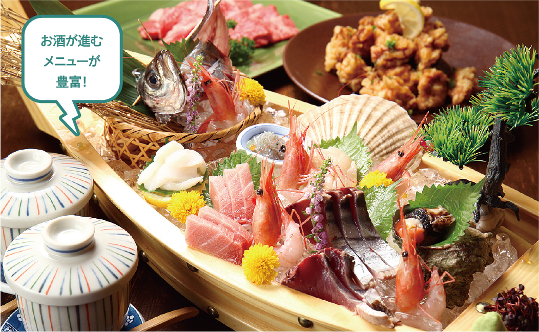 お酒が進むメニューが豊富！膳の豪華舟盛り