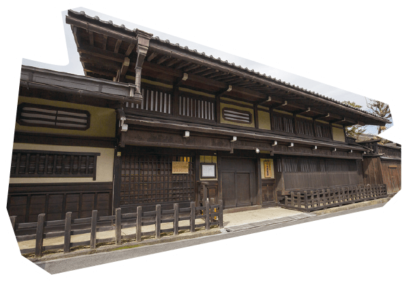 日下部民藝館