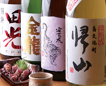 侘助の日本酒メニュー