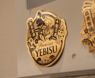 YEBISU
