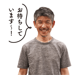 野村店長の写真