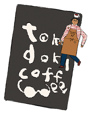 娘さんのときちゃん手描きの看板のイラスト
