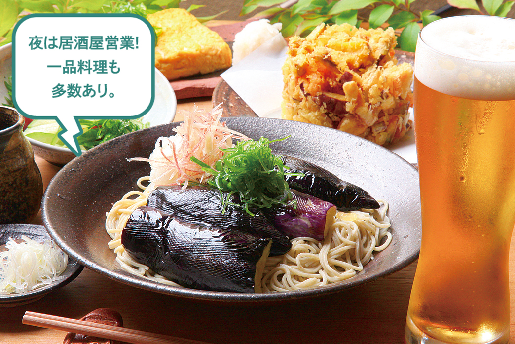 夜は居酒屋営業!一品料理も多数あり。侘助のコース料理の一例