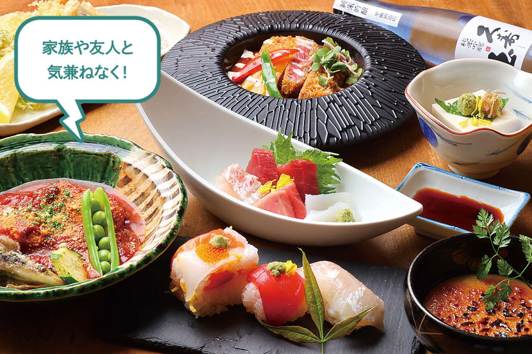 家族や友人と気兼ねなく！飲み放題付きコースのイメージ