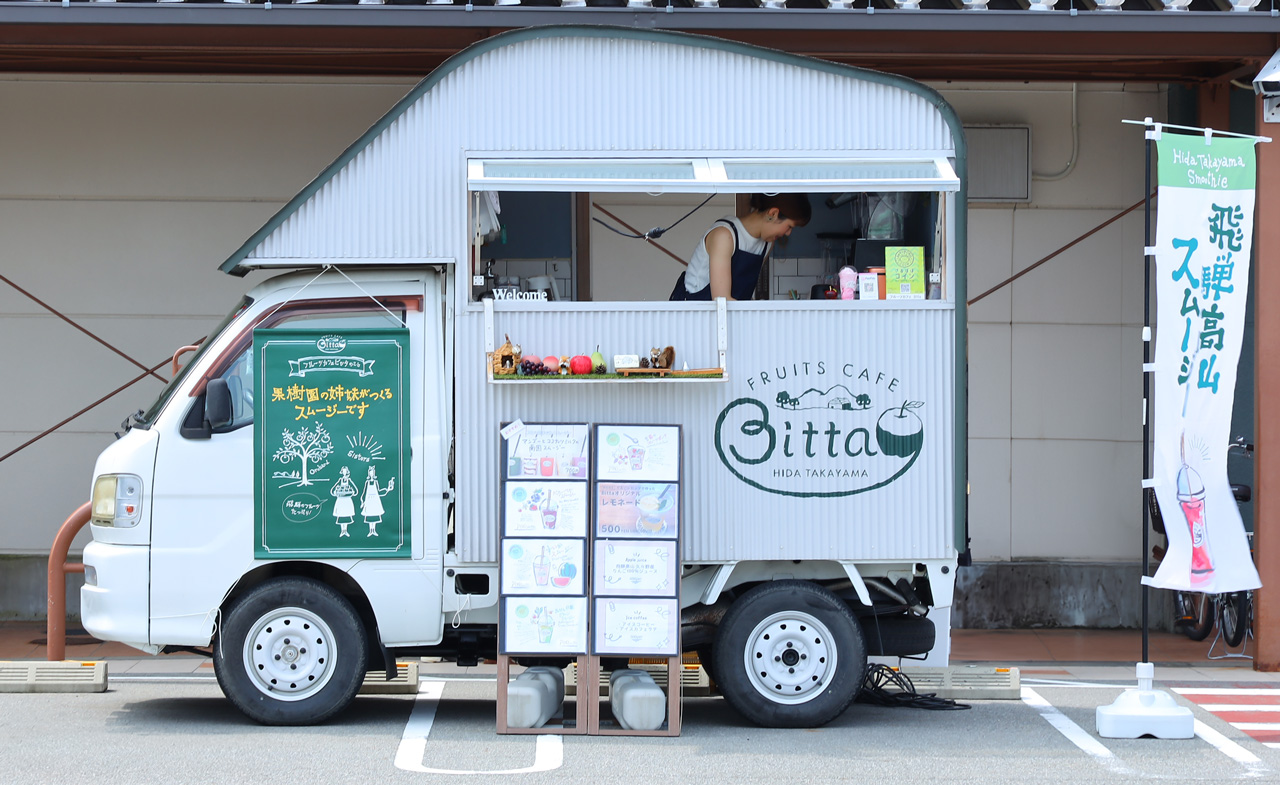 フルーツカフェ ビッタ キッチンカー