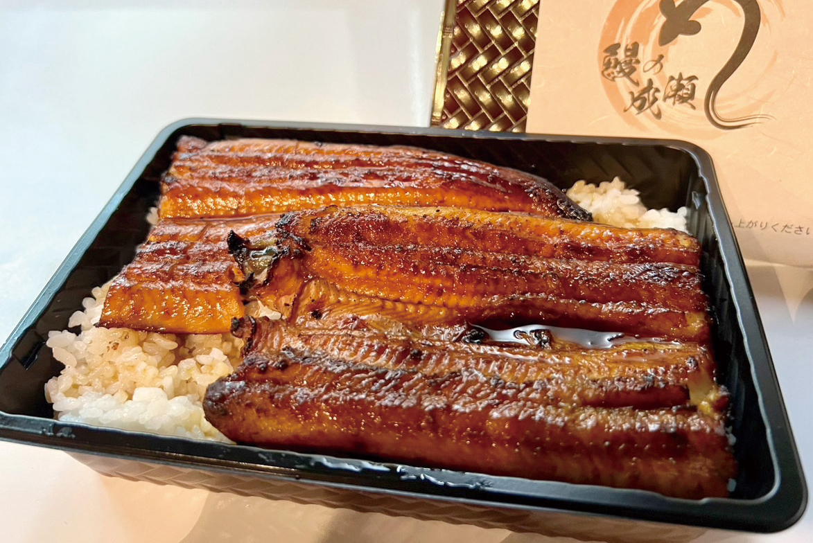 鰻重
