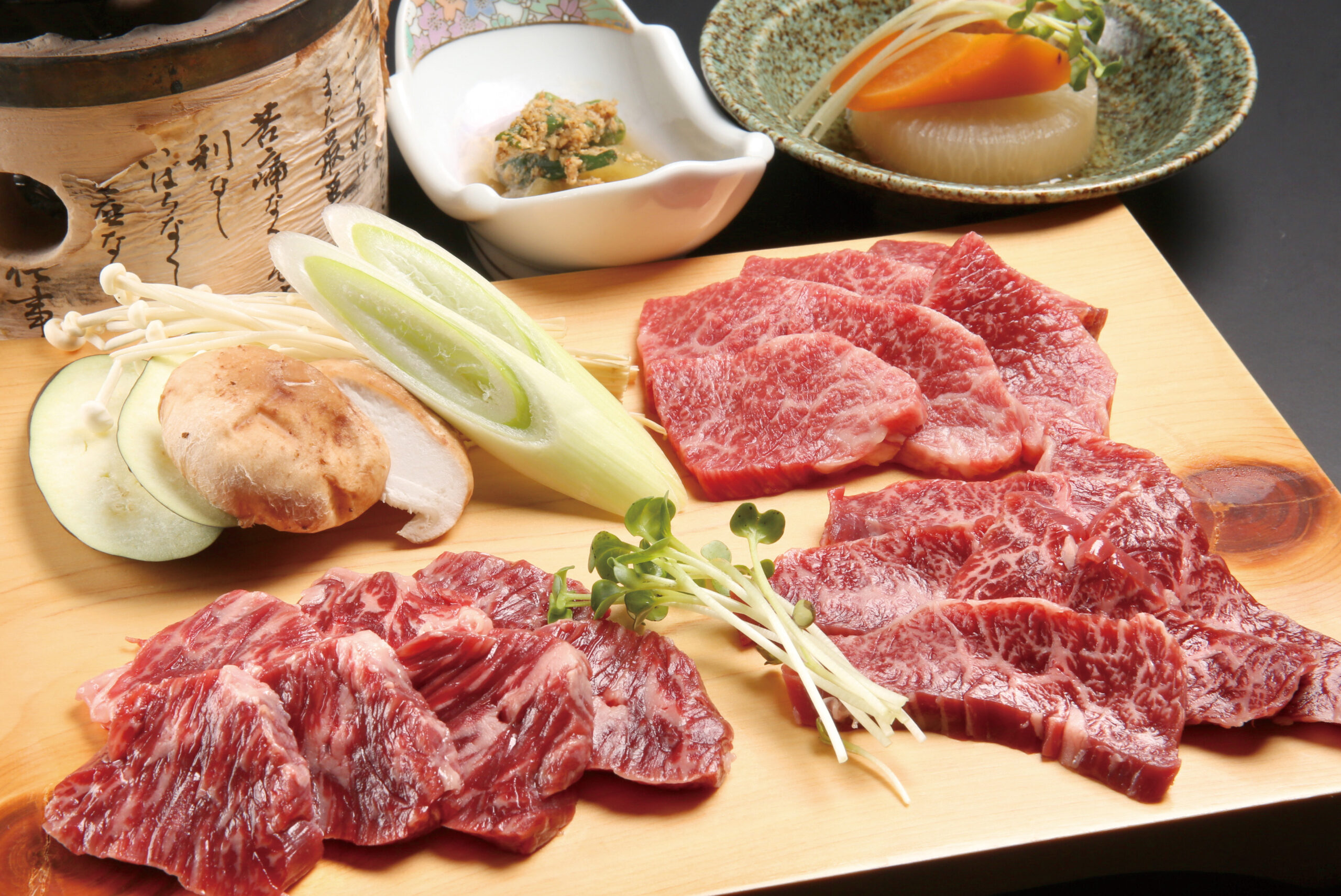 飛騨牛焼肉