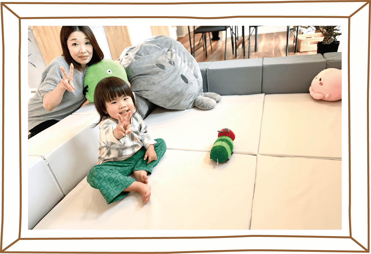 キッズスペース