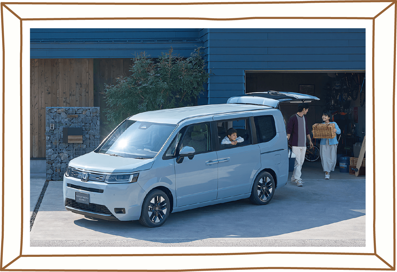 ステップワゴン