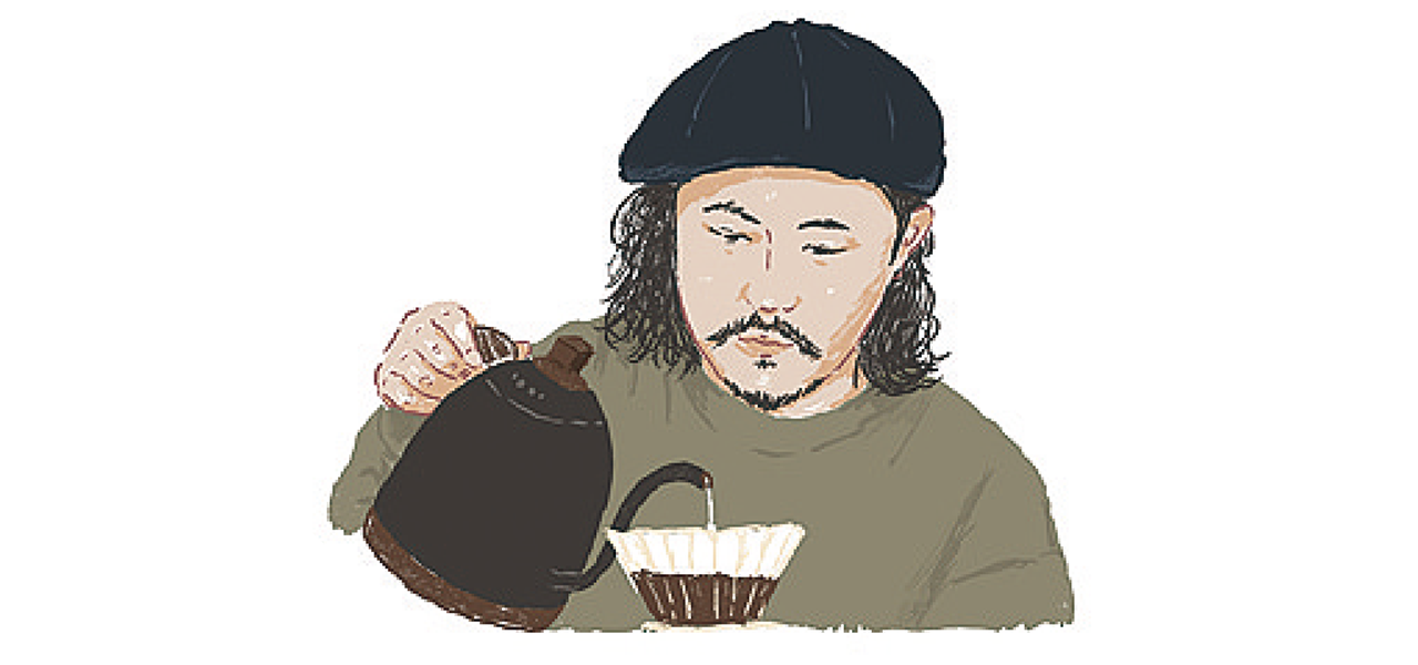 〈珈琲屋〉石川翔一郎