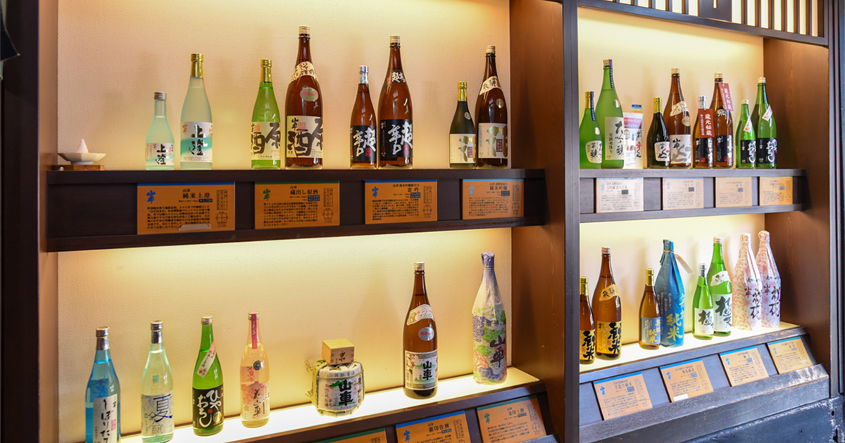 原田酒造場を詳しくみる