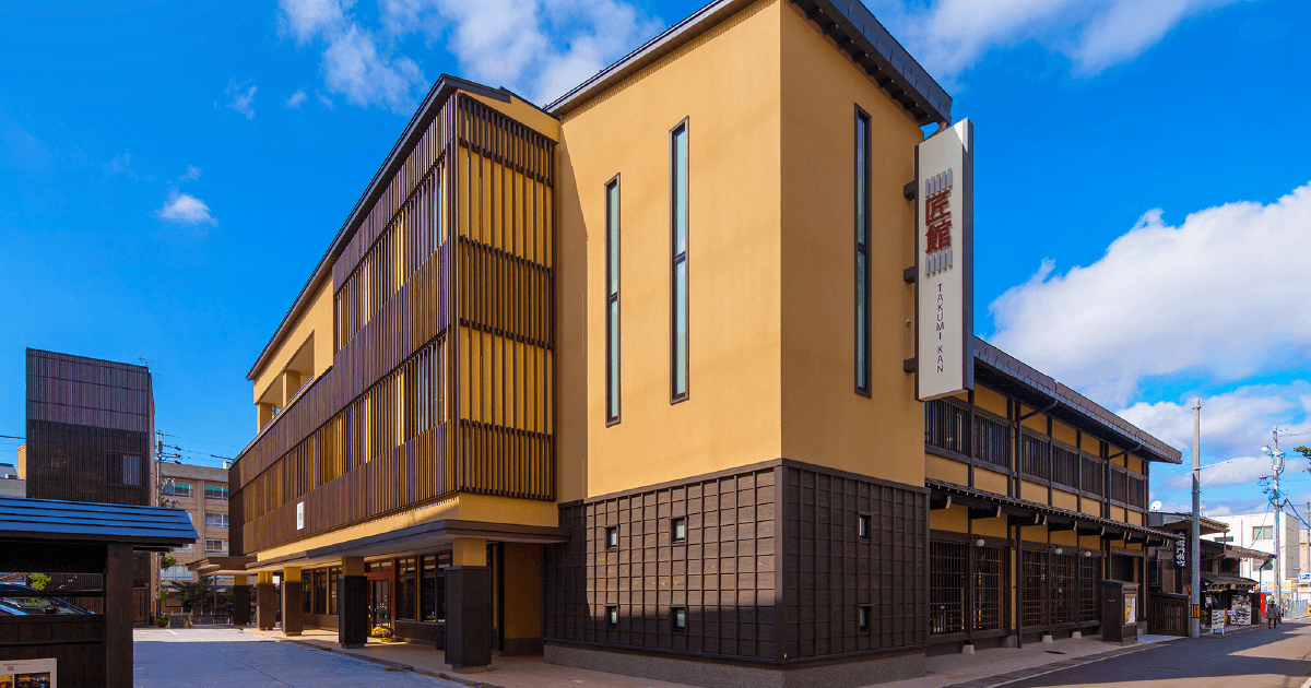 匠館を詳しくみる