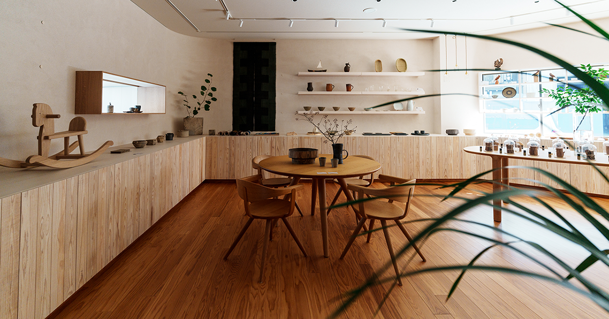 遊朴館 HIDA GALLERYを詳しくみる