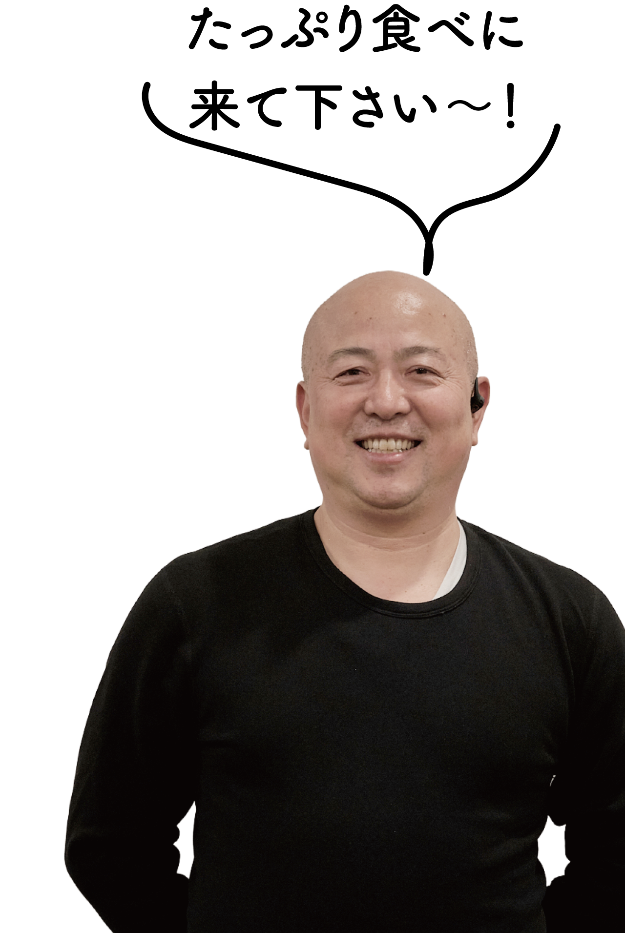 オーナーの王さんの写真