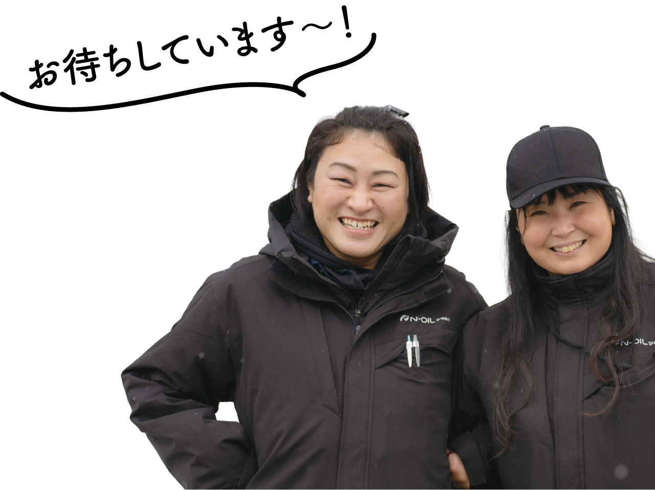 スタッフのWユウコさんの写真