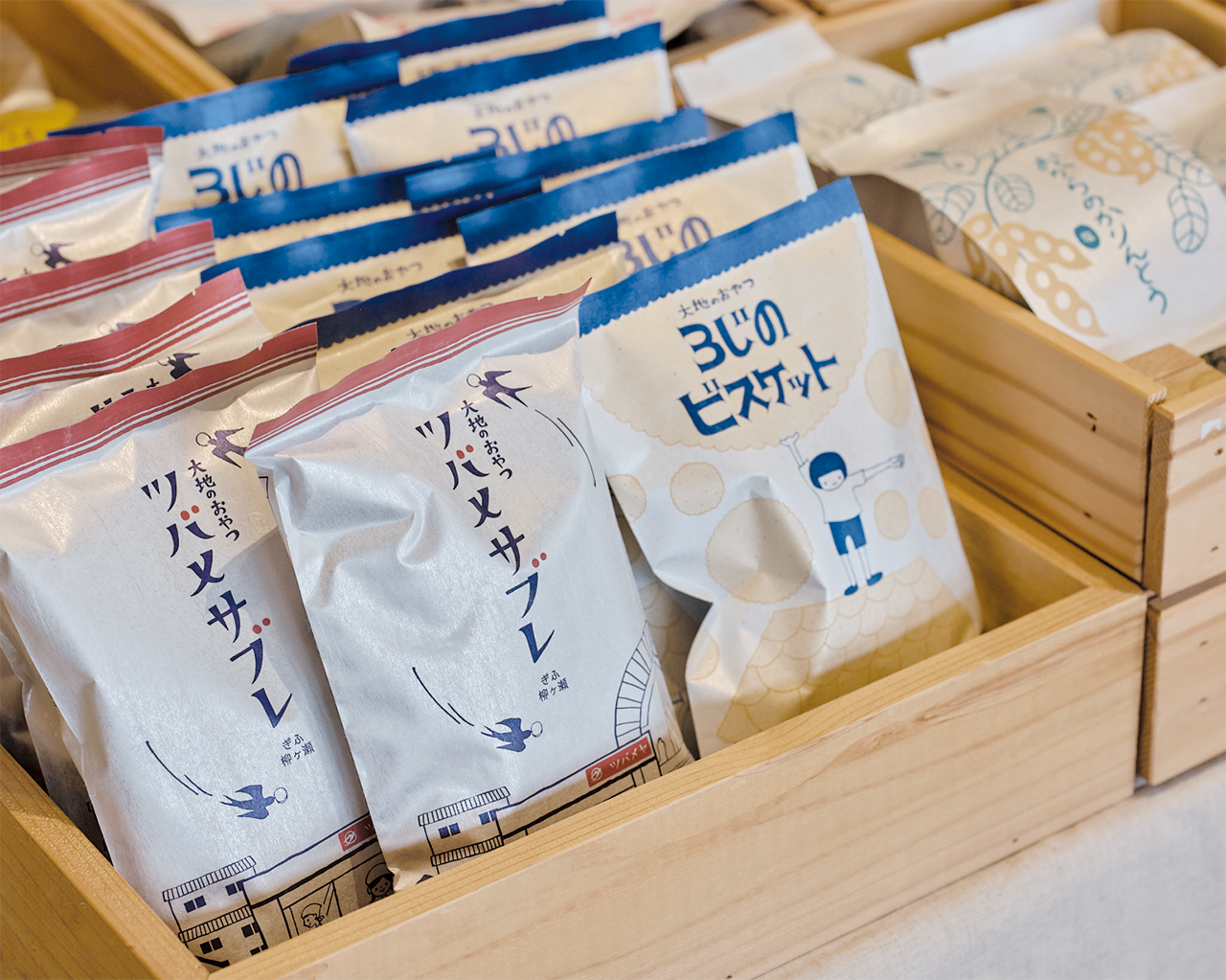 ビスケットの写真