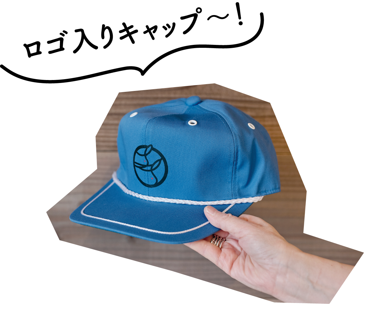ロゴ入りキャップの写真