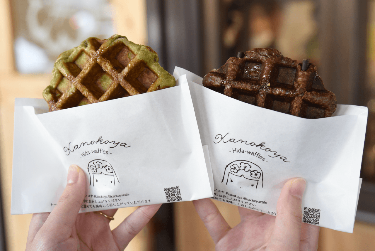 カノコヤ 高山店　ベルギーワッフル　メナモミ 330円 / フォンダンショコラ 380円