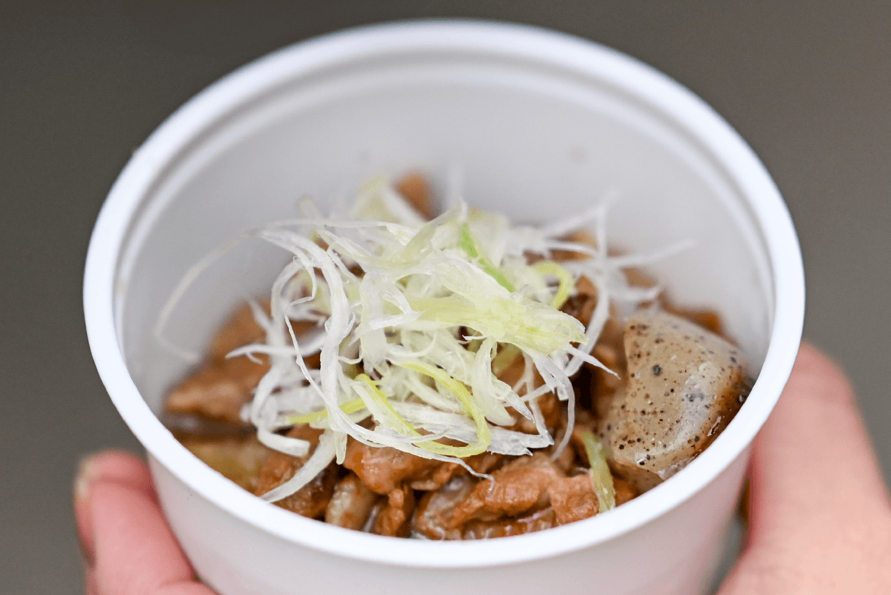 うた亭 1号店 牛すじ煮込み 600円