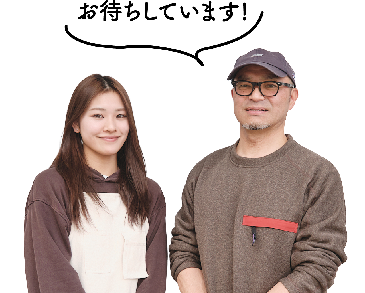 オーナーの吉川さんと店長の田向さんの写真