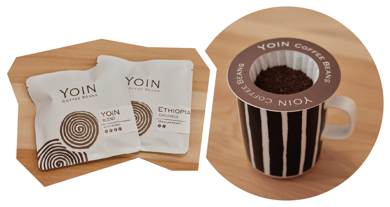 ドリップバッグの写真