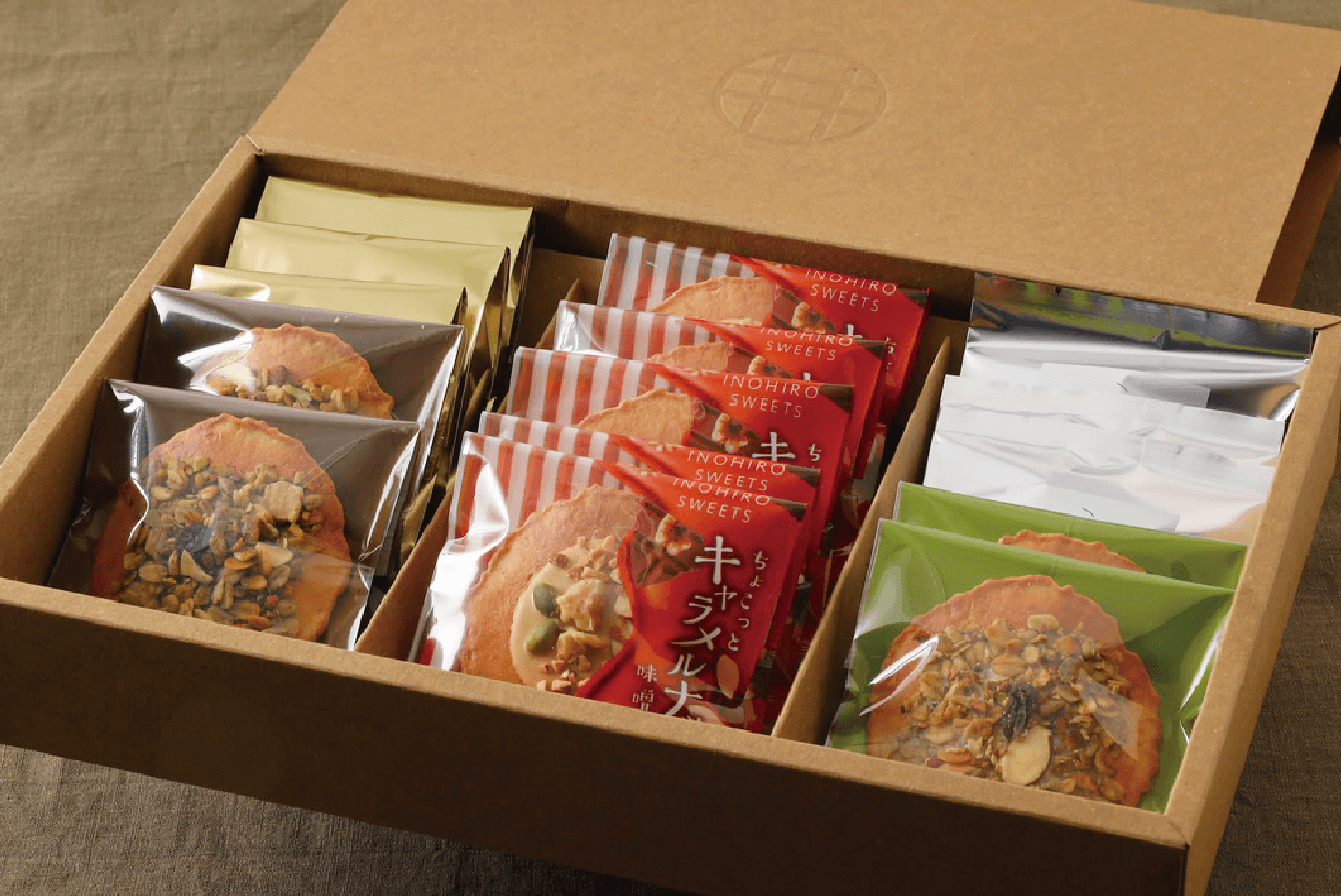 「季節の詰め合わせ15袋入り」（キャラメルナッツver）