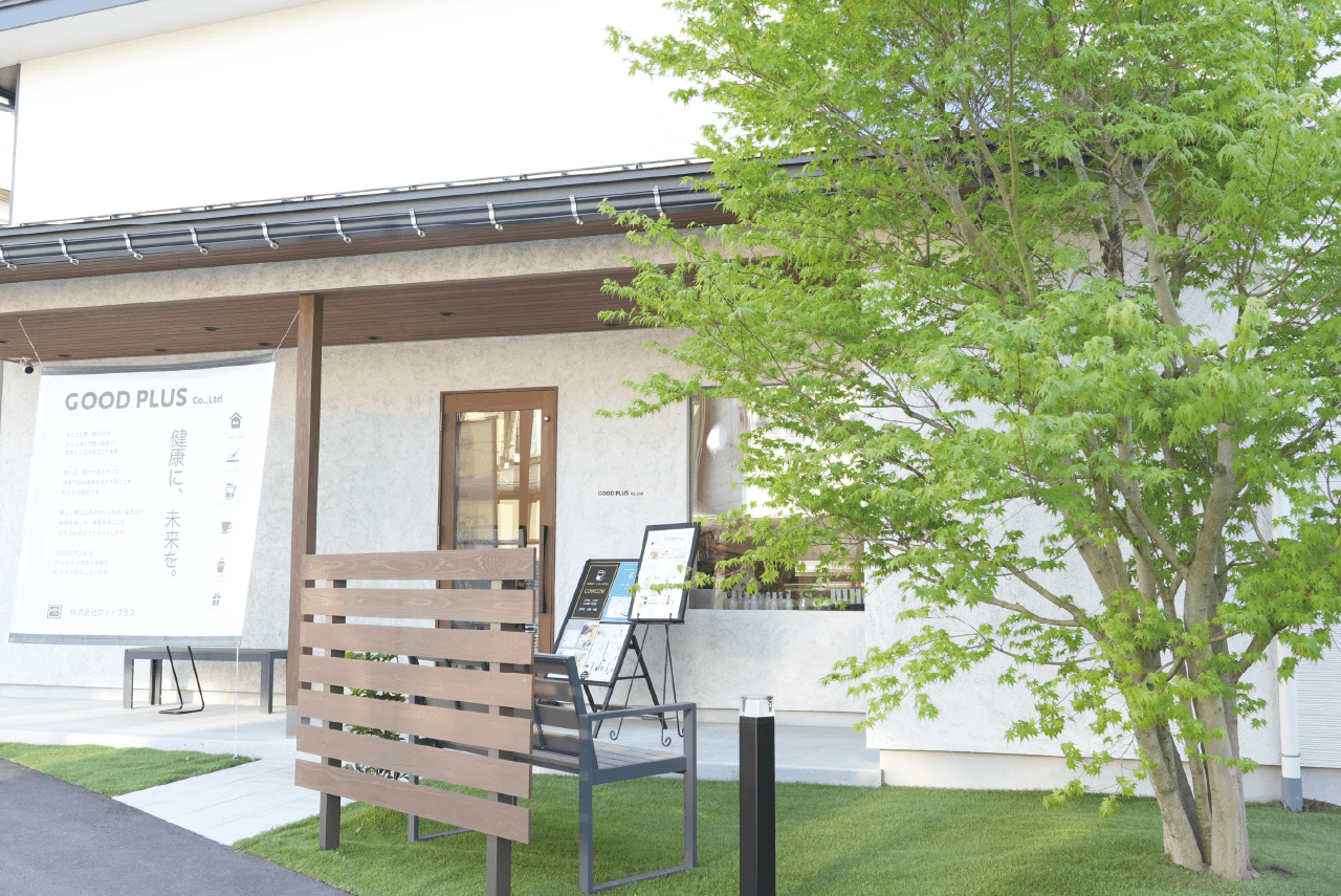GOOD PLUS グッドプラス 外観