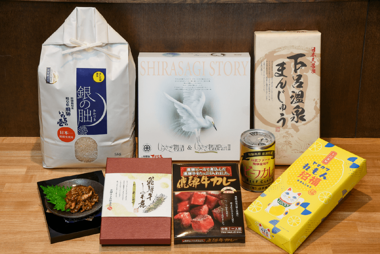 飛騨牛を使ったお菓子や人気商品など