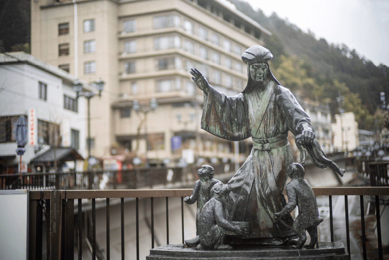 下呂温泉 林羅山像 はやしらざん