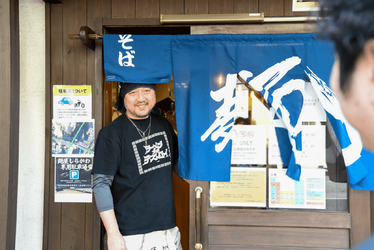 帰り際にもあたたかい言葉で送り出してくれる店主