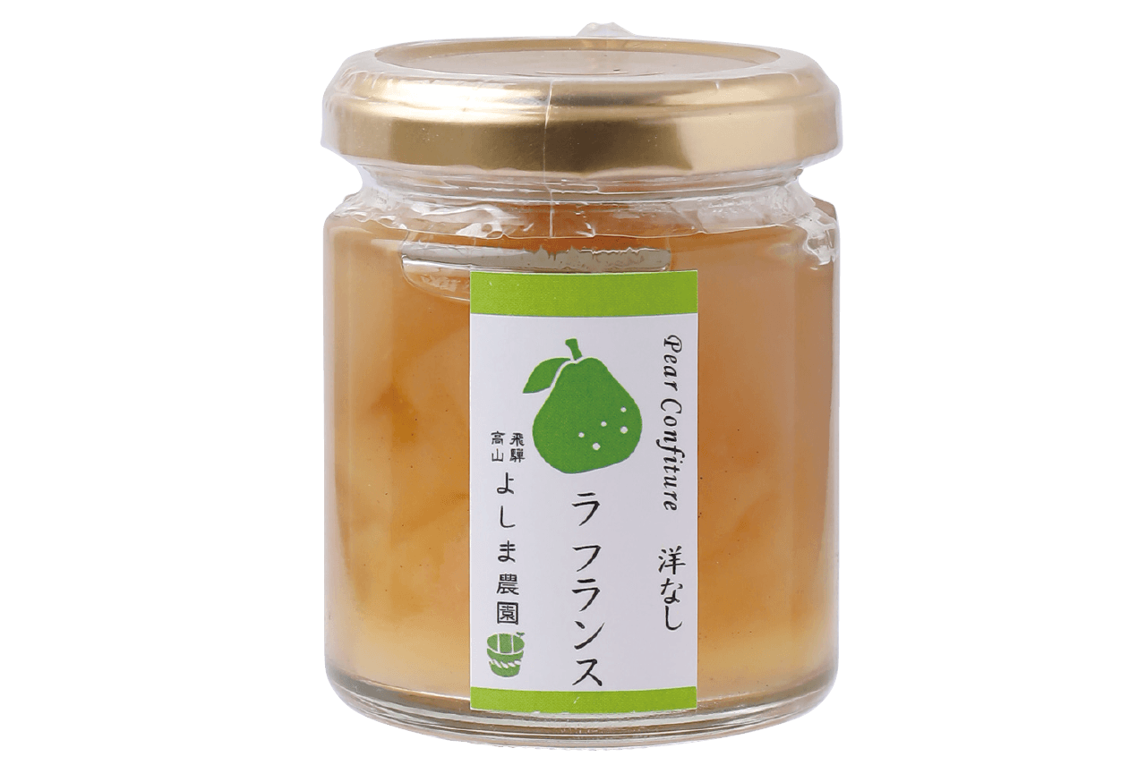 ラフランス・コンフィチュール