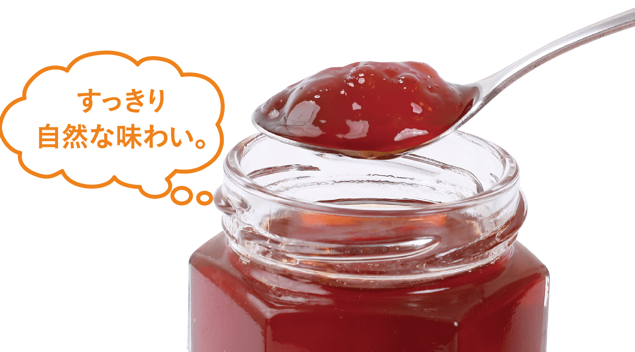 飛騨高山邪無（じゃむ）りんご