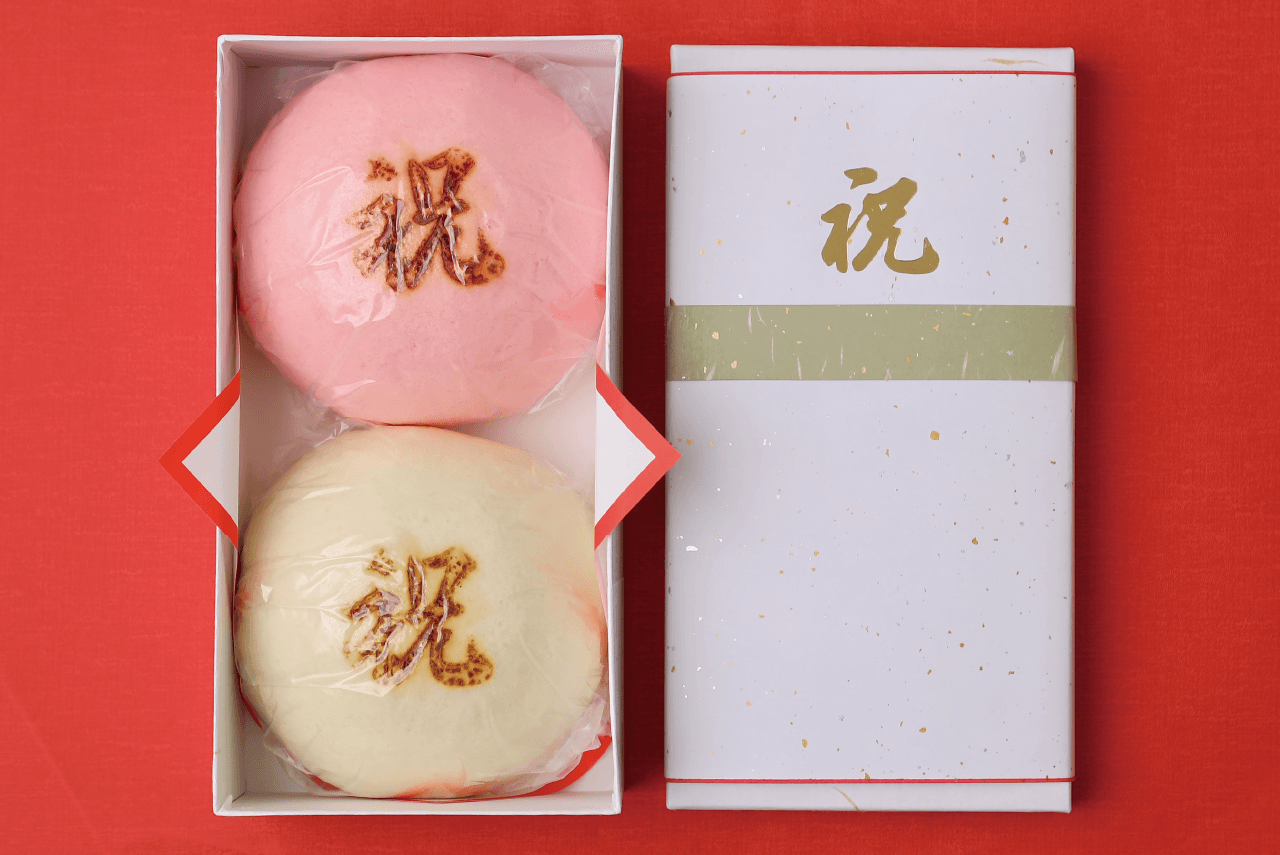 巻葉屋 分隣堂　紅白饅頭