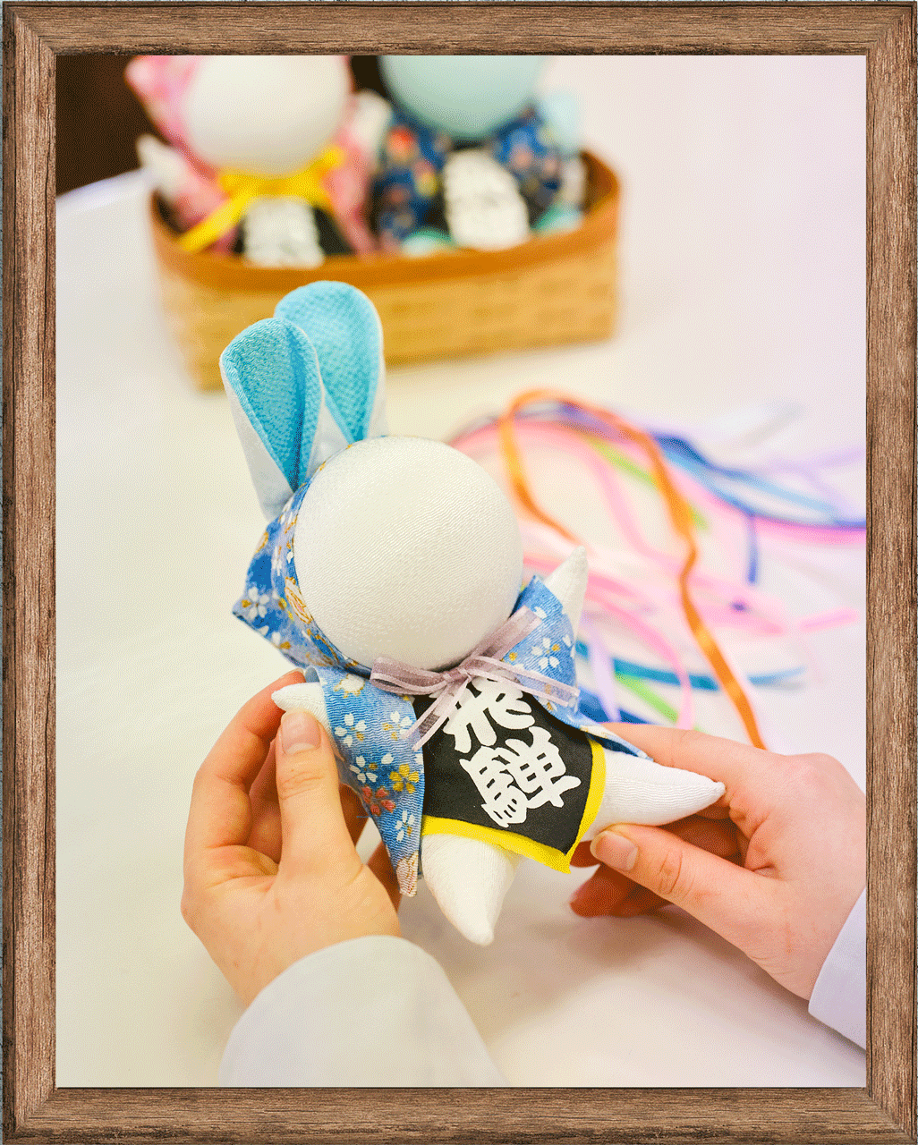 飛騨高山思い出体験館　さるぼぼ作り　手作り体験