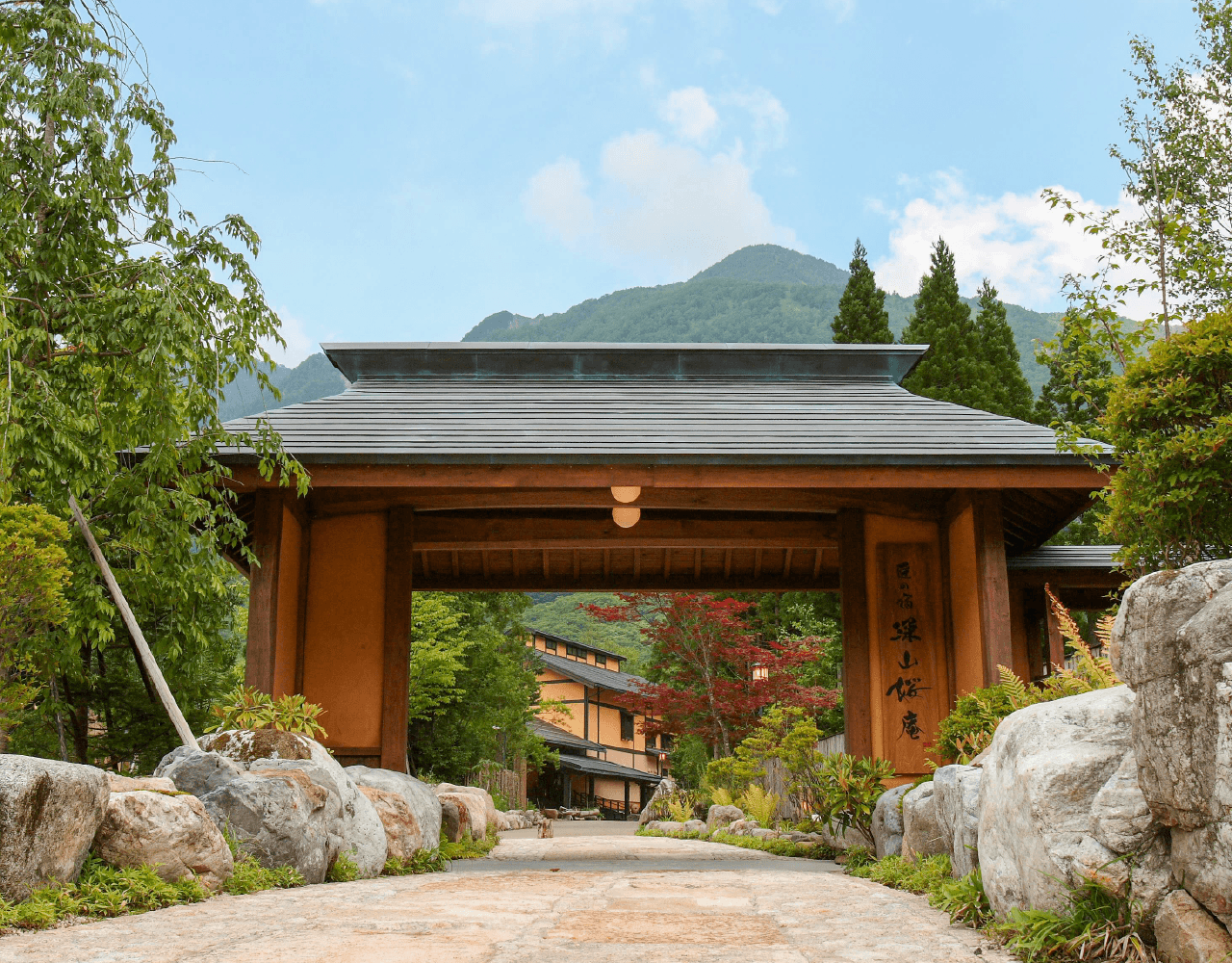 匠の宿 深山桜庵　外観