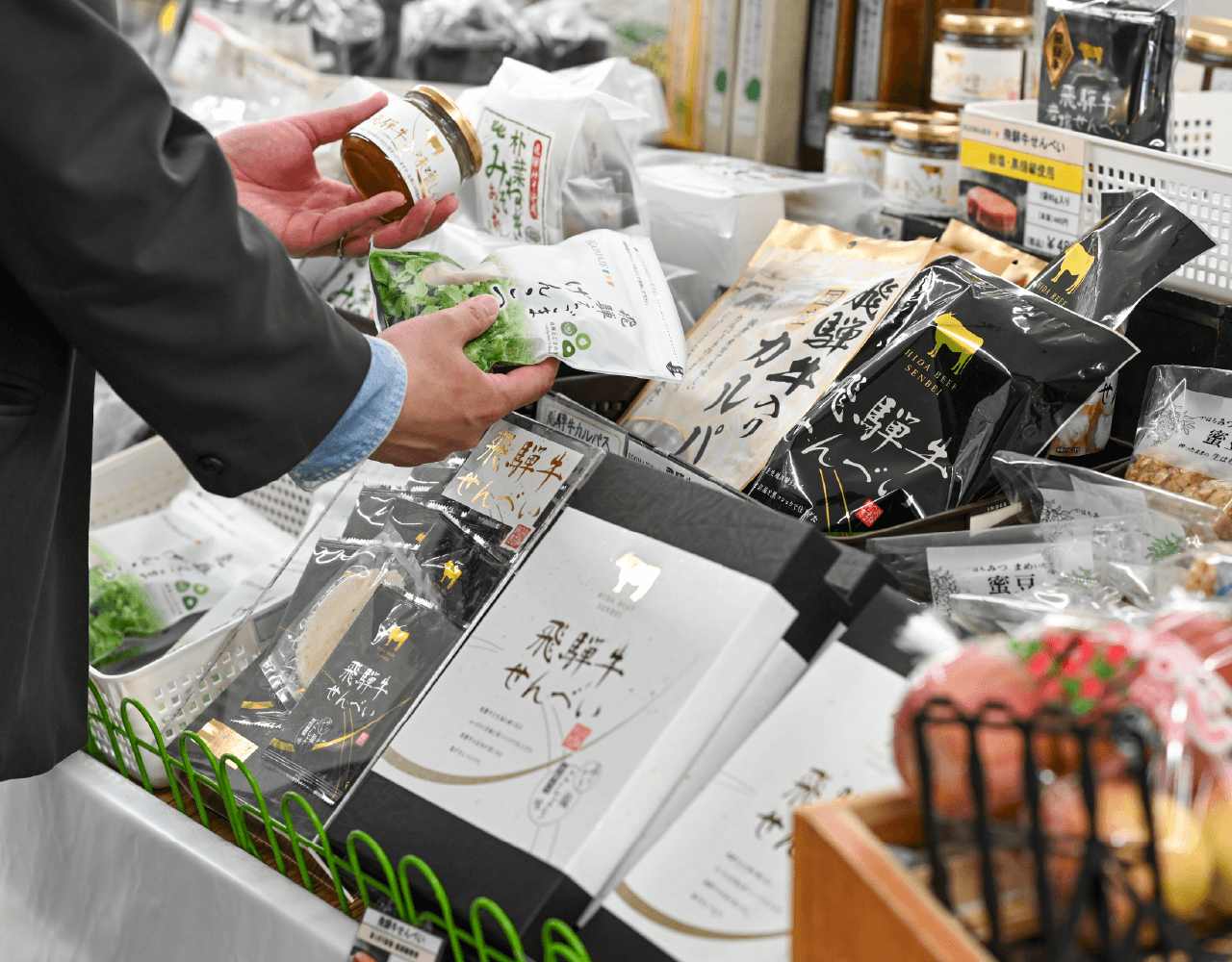 奥飛騨フーズマーケット　お土産