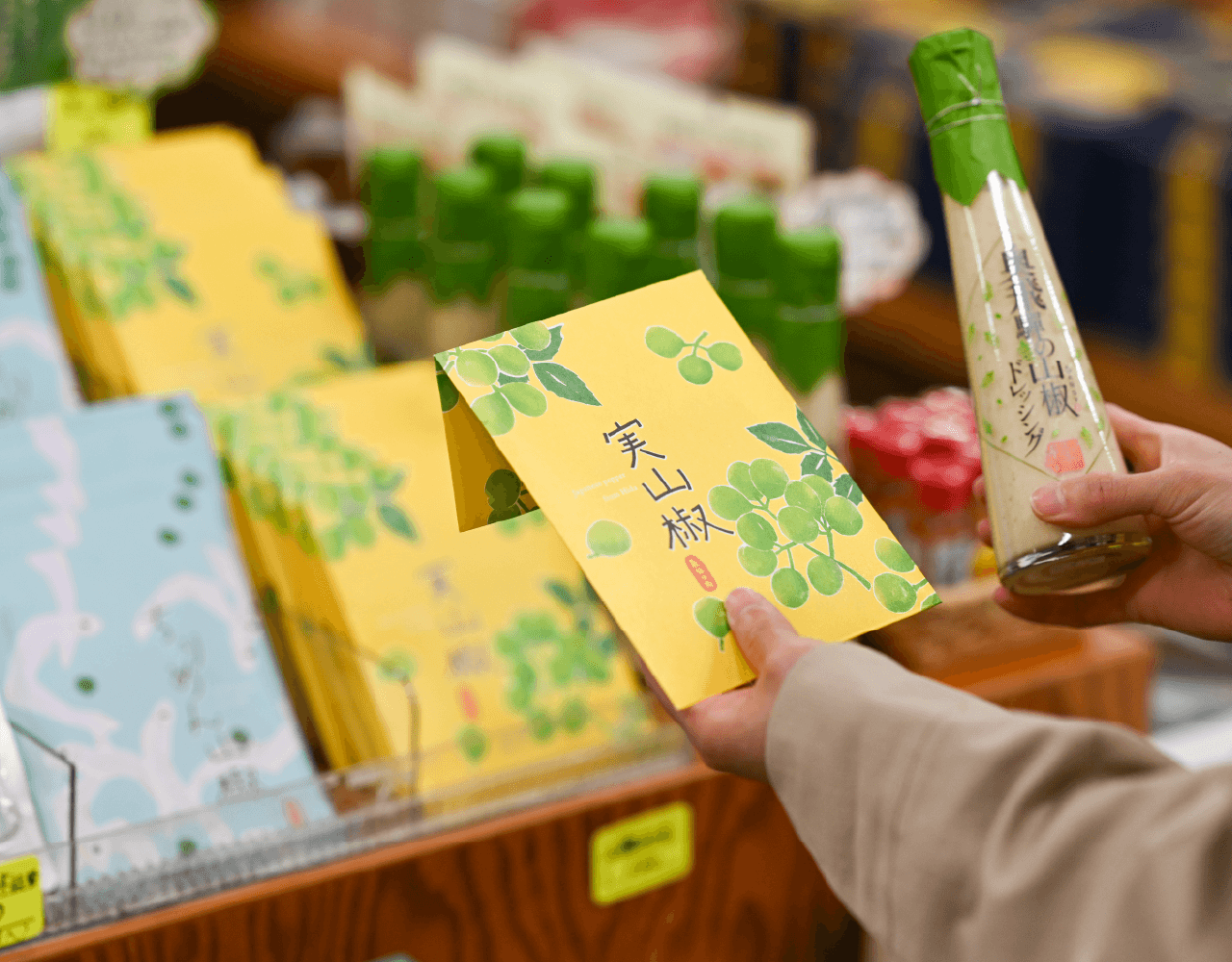 奥飛騨温泉郷オートキャンプ場　物産館　お土産