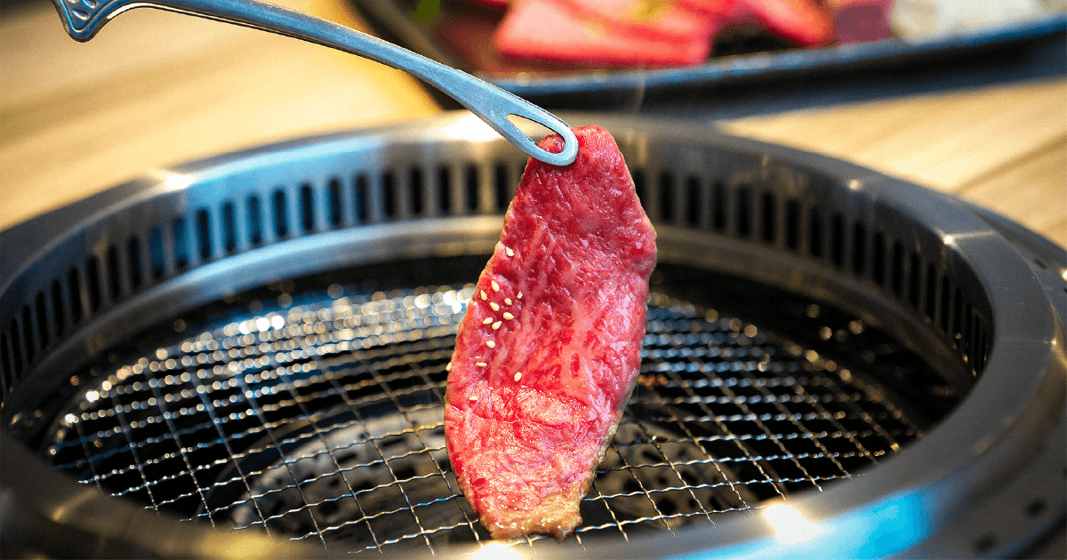 焼肉和牛将軍を詳しくみる