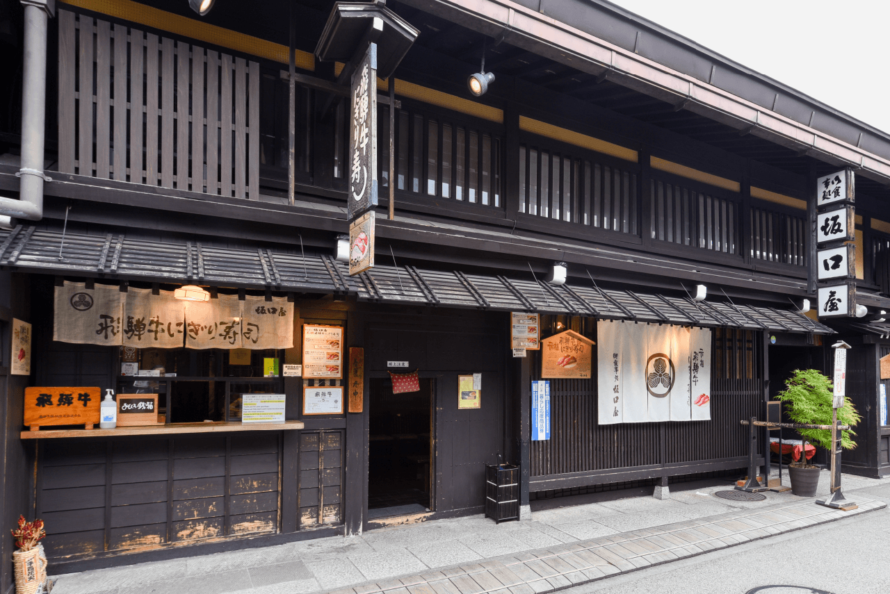 御食事処 坂口屋の外観