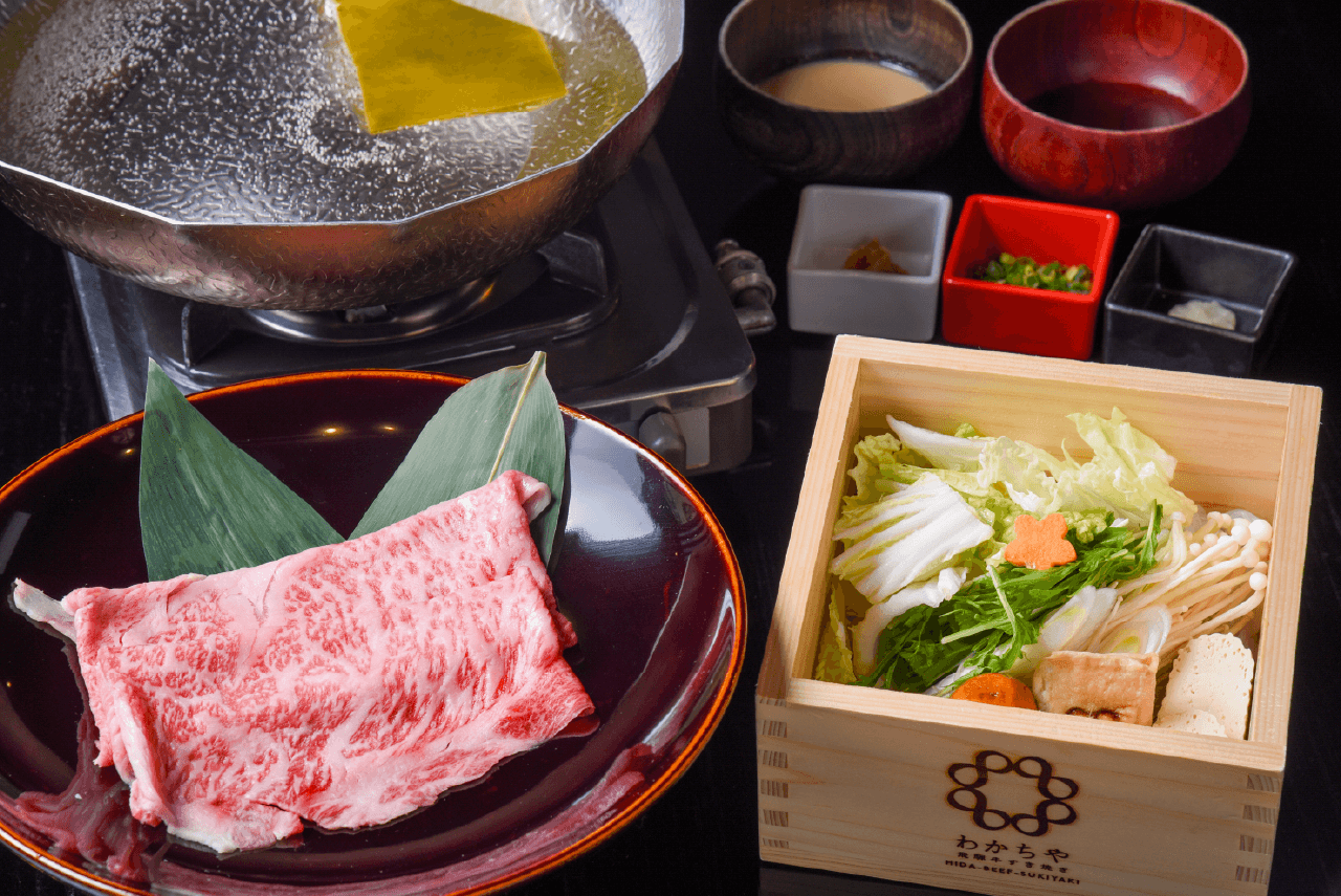 飛騨牛すきやき しゃぶしゃぶ 中橋わかちやのしゃぶしゃぶ
