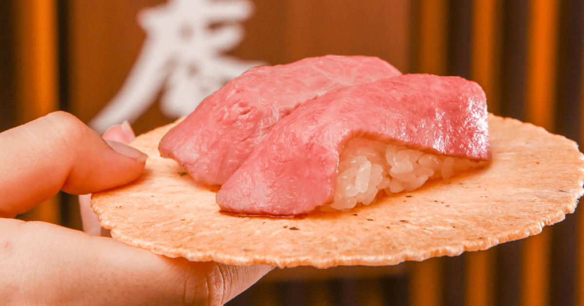 湯島庵を詳しくみる