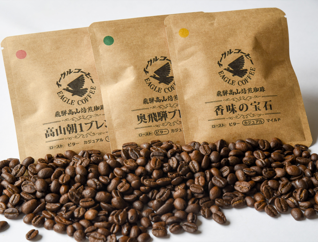 自宅や職場でも、こだわりコーヒーの味を楽しめるドリップバッグ。