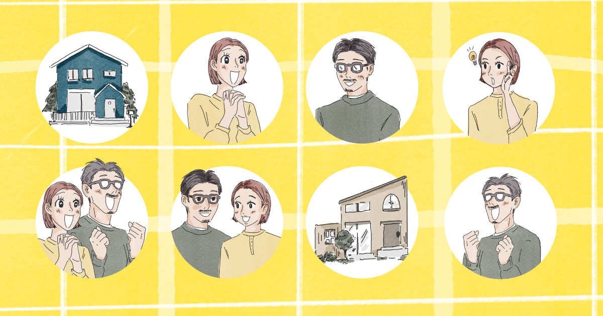 新和建設 / 「繰り返す揺れ」に強い、 高性能の木の家に暮らす。