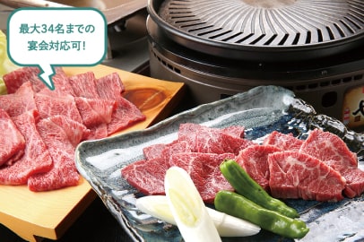 心介 ホテルフォーシーズン