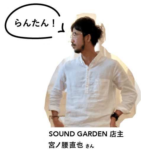MYSOULな1皿紹介者