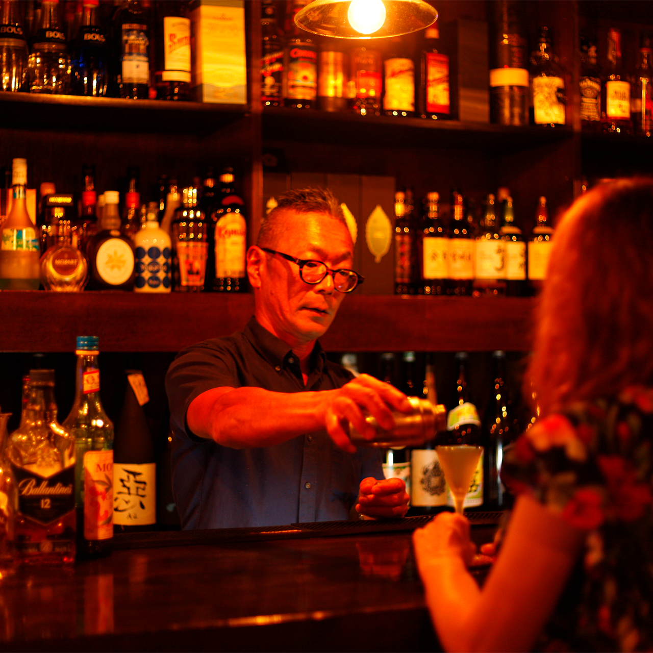 RUM DANCE HALL