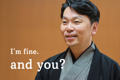 映画「国宝」が 呼び覚ますもの。