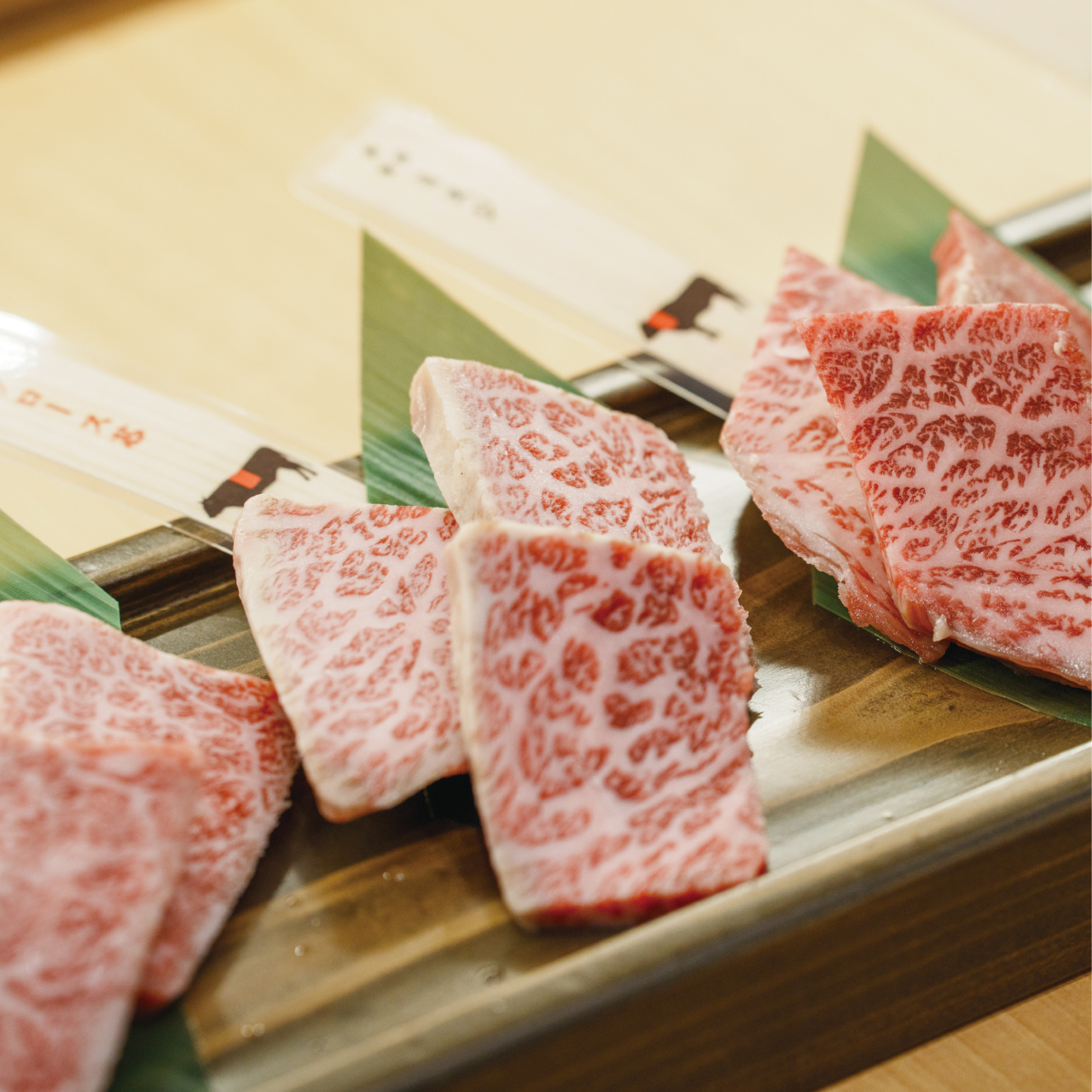 噂の「レーン焼肉」で、気軽に肉食な夜を満喫!